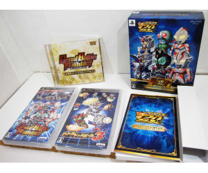 Great Battle Fullblast (Twin Battle Box), PSP