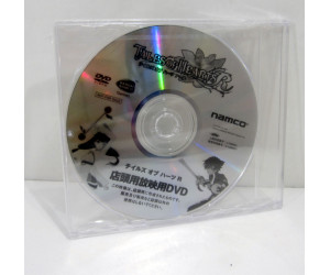 Tales of Hearts R, DVD