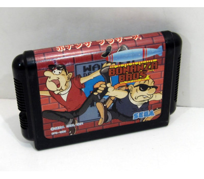 Bonanza Bros (löst), MD