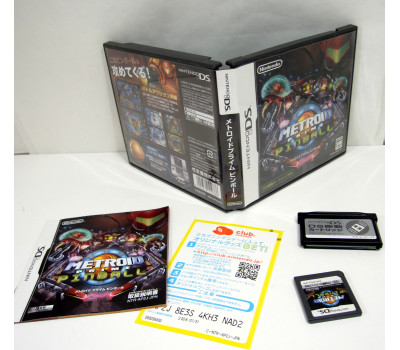Metroid Prime Pinball, NDS