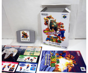 Super Mario 64, rumble pak ver (boxat), N64