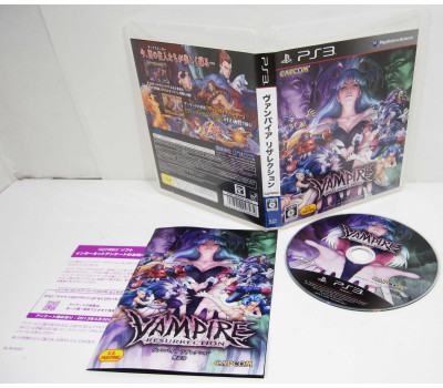 Vampire Resurrection, PS3