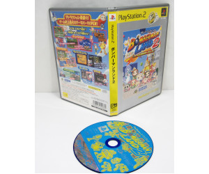 Bomberman Land 2, PS2