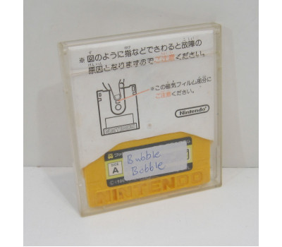 Bubble Bobble (disk writer ver.), FDS