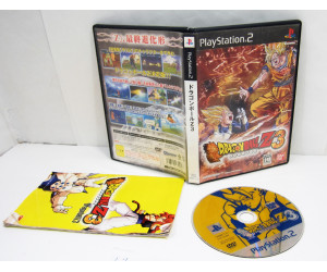 Dragon Ball Z3, PS2