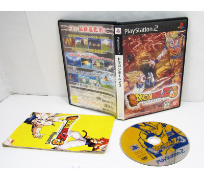 Dragon Ball Z3, PS2