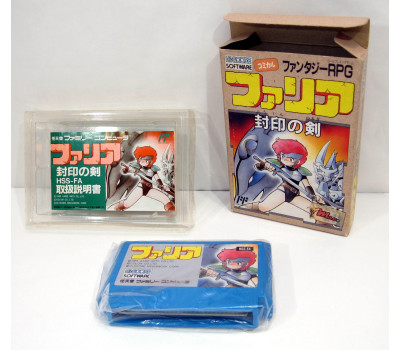 Faria: Fuuin no Tsurugi (boxat), FC Faria: Fuuin no Tsurugi (boxat), FC