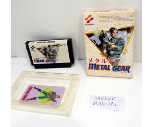 Metal Gear (boxat), FC