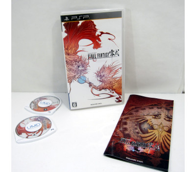 Final Fantasy - Type 0, PSP