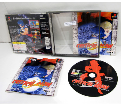 Critical Blow, PS1
