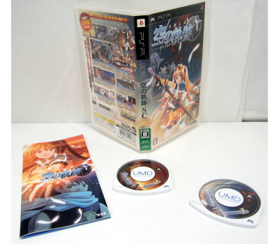 The Legend of Heroes: Trails in the Sky SC, PSP