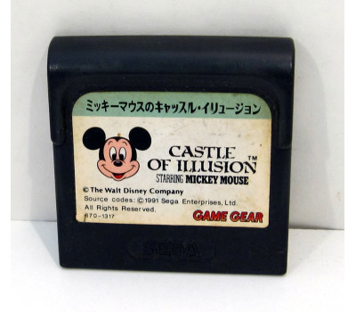 Castle of Illusion starring Mickey Mouse, GG Castle of Illusion starring Mickey Mouse, GG