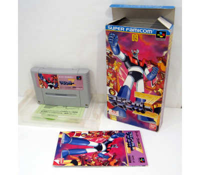 Mazinger Z (boxat), SFC