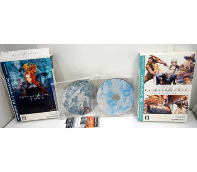 Fantasy Earth Zero *nytt*, PC
