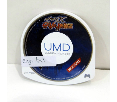 Akumajou Dracula X: Chronicle, PSP