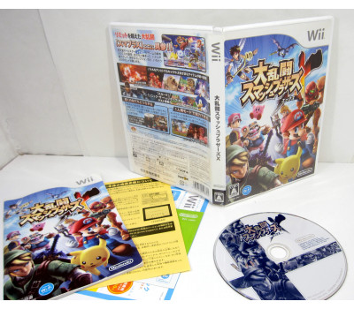 Super Smash Bros X, Wii Super Smash Bros X, Wii