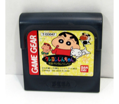 Crayon Shin-chan - Quantum Panic, GG