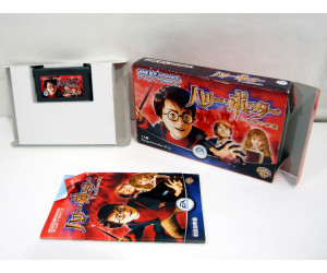Harry Potter and the Chamber of Secrets (boxat), GBA
