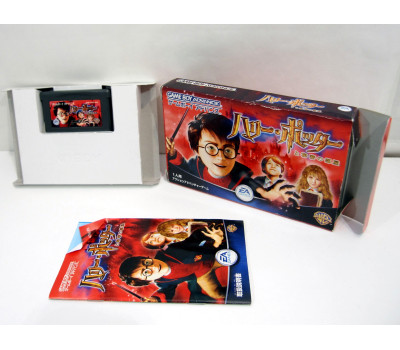 Harry Potter and the Chamber of Secrets (boxat), GBA