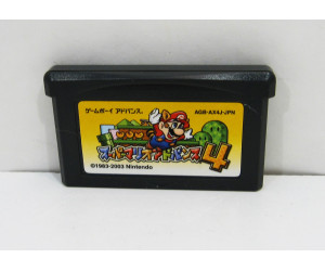 Super Mario Advance 4, GBA
