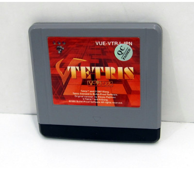 V-Tetris (löst), VB