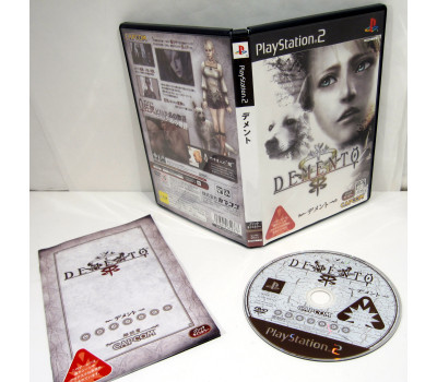 Demento / Haunting Ground, PS2