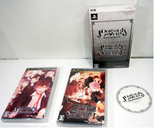 Diabolik Lovers Twin Pack, PSP