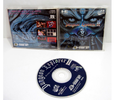 Dungeon Explorer 2, PCE