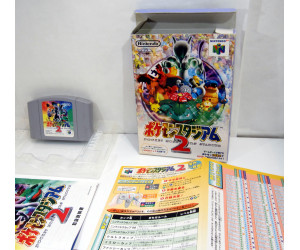 Pokemon Stadium 2 (boxat), N64