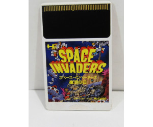 Space Invaders: Fukkatsu no Hi (löst), PCE