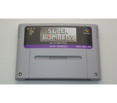 Super Bombliss, SFC