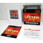 V-Tetris, VB