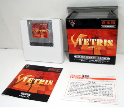 V-Tetris, VB