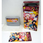 Sailor Moon S: Juugai Rantou (boxat), SFC