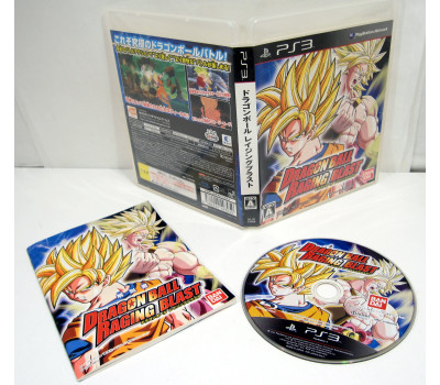Dragon Ball - Raging Blast, PS3