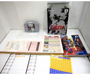 Legend of Zelda: Ocarina of Time (boxat, 1.0), N64