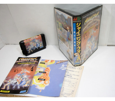 Shining Force, MD