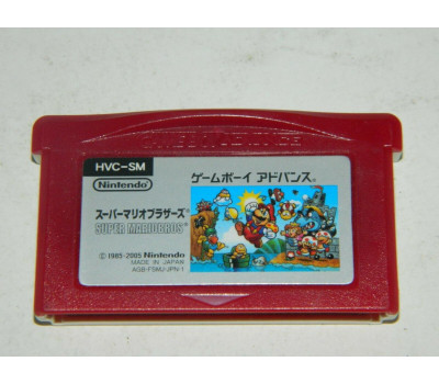 Super Mario Bros 1 (famicom mini series), GBA