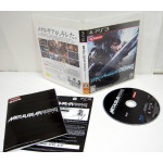 Metal Gear Rising, PS3