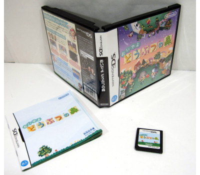 Animal Crossing (Doubutsu no Mori): Wild World, NDS Animal Crossing (Doubutsu no Mori): Wild World, NDS