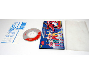 Ultraman CD Single
