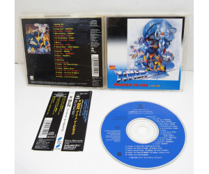 X-Men Children of the Atom - Original Soundtrack OST