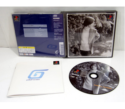 Gaball Screen, PS1