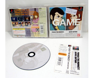 Lupin the 3rd - punch the monkey - game edition, PS1