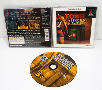 Tomb Raider (ps the best ver.), PS1