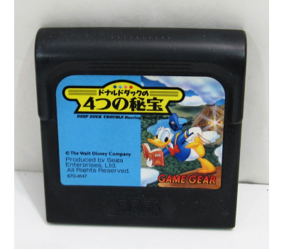 Donald Duck - Deep Duck Trouble, GG
