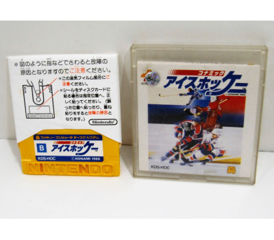 Konamic Ice Hockey / Blades of Steel, FDS