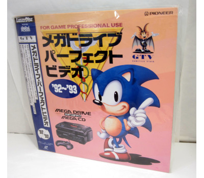 Megadrive Perfect Video '92-'93 GTV LASER DISC