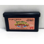 Mickey to Minnie no magical quest 2, GBA