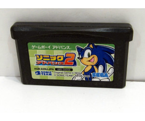 Sonic Advance 2, GBA